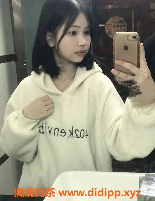 佛山楼凤-禅城晶晶，600元体验已验证服务