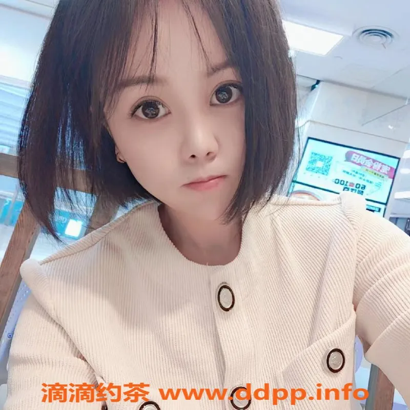 南京楼凤-江宁可儿：600p、1000pp服务等你来体验