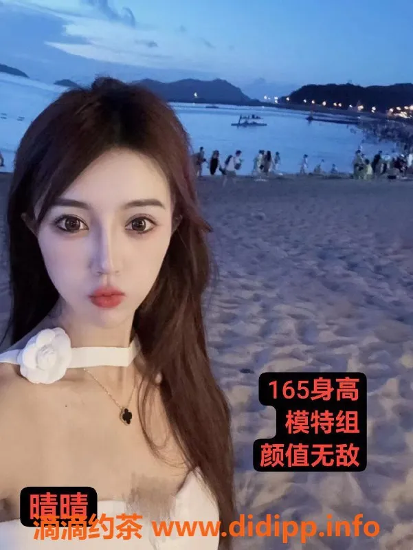 杭州spa会所资源信息,滨江颜值场小妹，体验00后魅力