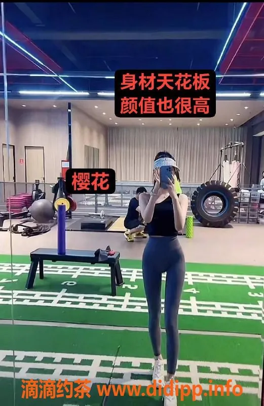 杭州spa会所-滨江颜值场小妹，体验00后魅力