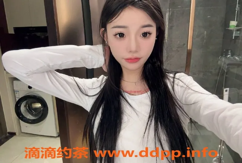 广州楼凤资源信息,天河南忆，御姐风格，900元开房服务