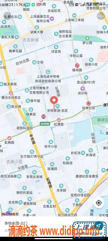 上海楼凤-普陀小甜饼，中圈好评妹子推荐