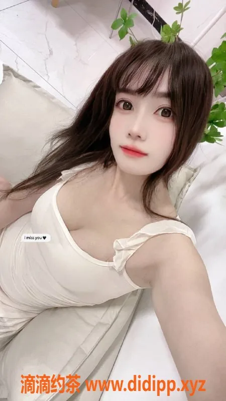 广州楼凤资源信息,白云区芊芊，水费700，69式服务超棒！