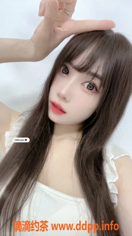 广州楼凤-白云区芊芊，水费700，69式服务超棒！