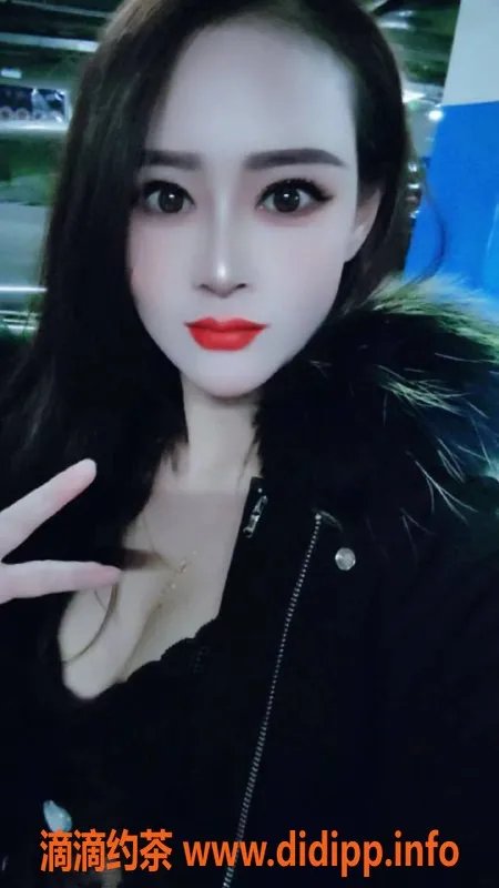 北京楼凤-望京嫩妹果果 内衣批发10Z起