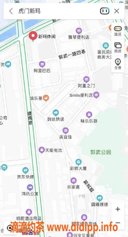 东莞楼凤资源信息,虎门新玛，身材火辣，服务一流！