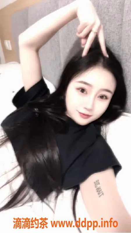 广州楼凤资源信息,广州海珠OL诗诗，21岁165cm，胸围34B，茶水500起