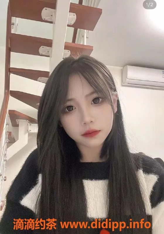 武汉楼凤资源信息,光谷舒肤佳 性感伴侣聊天号2739076381