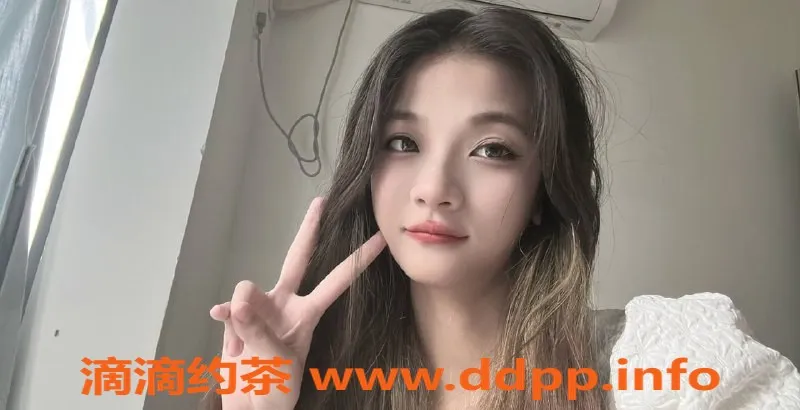 东莞楼凤-长安小萱萱，167C身材，服务优质！