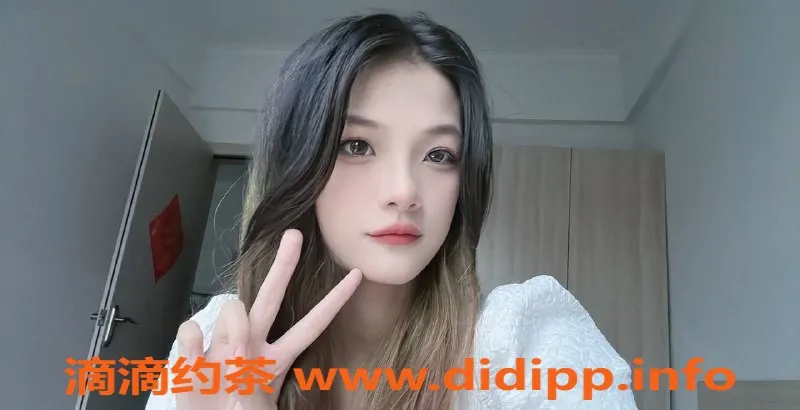 东莞楼凤-长安小萱萱，167C身材，服务优质！