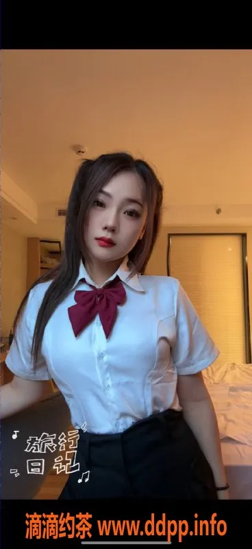 深圳上门服务-南山宝宝 05后 162cm/50kg C围 诱惑服务来啦！