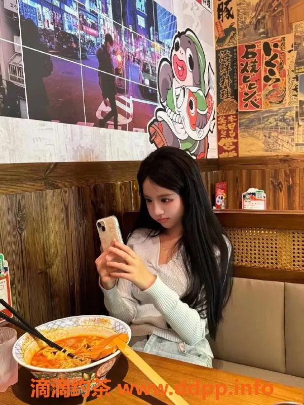 福州楼凤-福州台江区小乔cos女仆店，1小时仅需658元