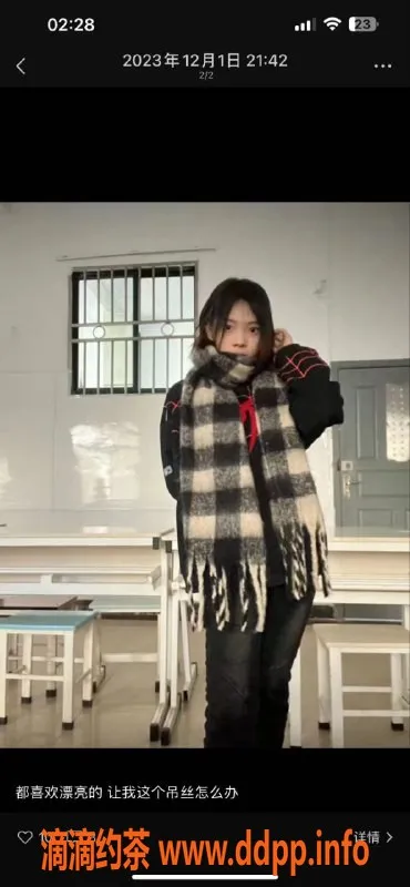 成都楼凤-成都19岁嫩妹婷婷 实力颜值排骨精 600起