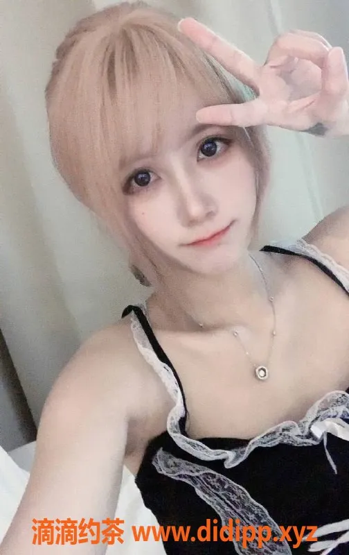 上海楼凤资源信息,普陀地区婉如老师，福利价仅1100PP！