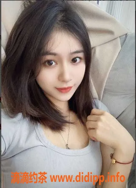 广州楼凤资源信息,广州南沙嫩妹小七，160cm、48kg、34C热情服务