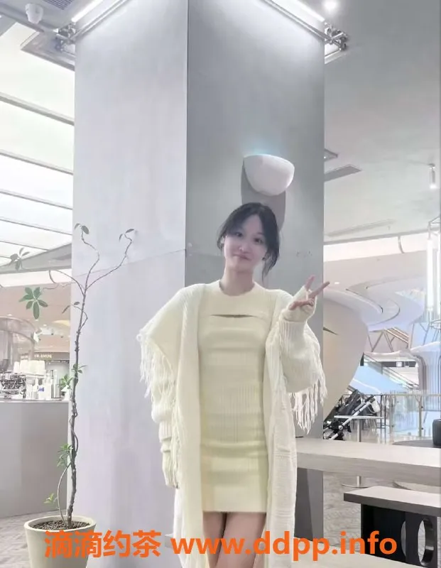 武汉楼凤-光谷笑笑，172高挑美女等你来约