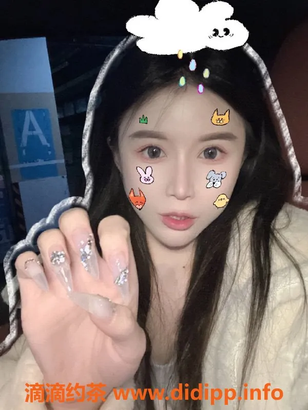 南京楼凤资源信息,怡宝，雨花台特惠，服务项目详解