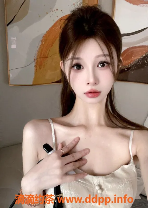 上海外围-静安黎伊 167cm 48kg 胸b 1300p开门