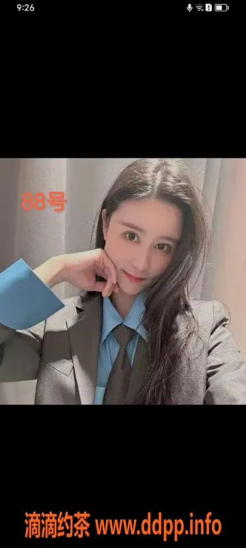 上海spa会所-闵行区梅陇高颜值00后妹子，全裸4T仅499元