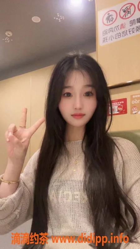 深圳楼凤-福田嫩妹晴晴，1088元超值体验！