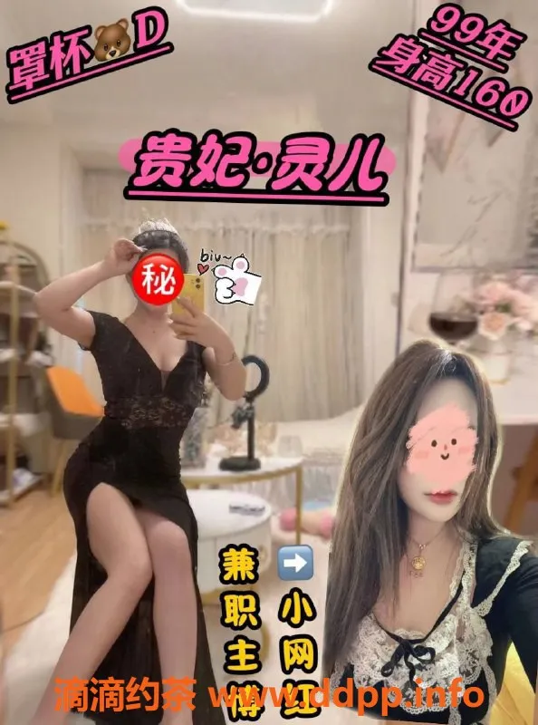 西安spa会所资源信息,西安北郊悦享丝足 双飞套餐限时特惠