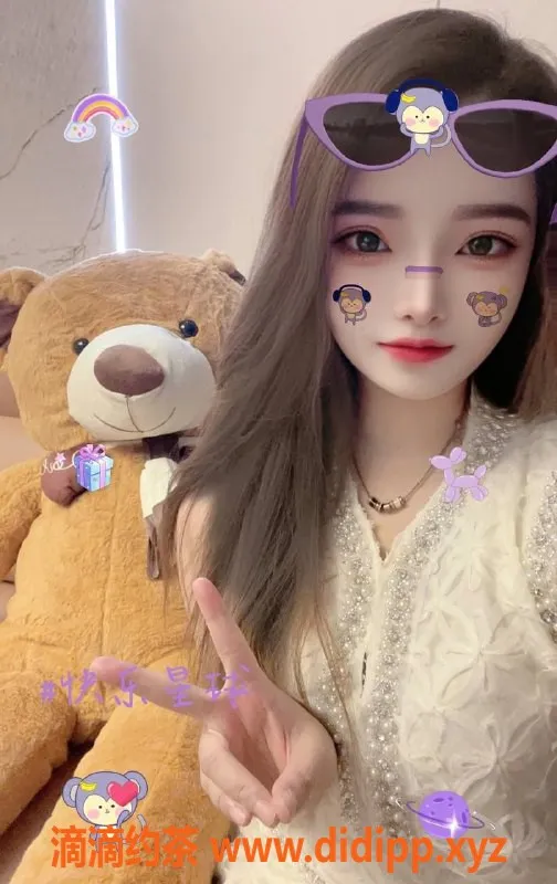 西安楼凤-碑林饭饭，课费600，超值享受！