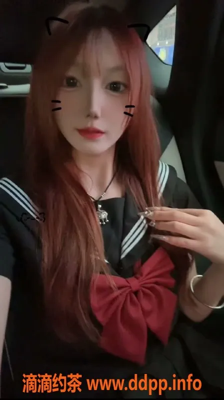 长沙楼凤-饼饼 166cm 身材不错 价格可谈