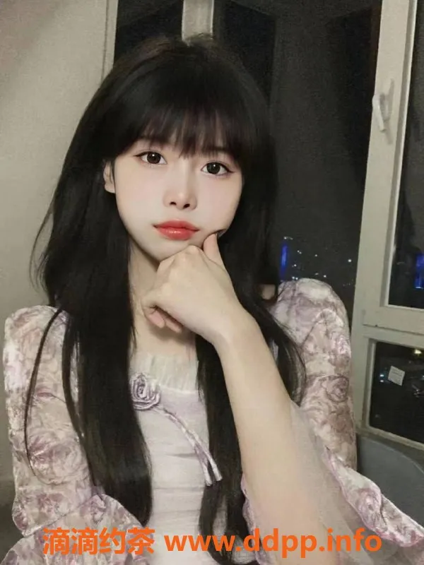 上海楼凤-徐汇若若，身高165，福利价1100P，名额有限！