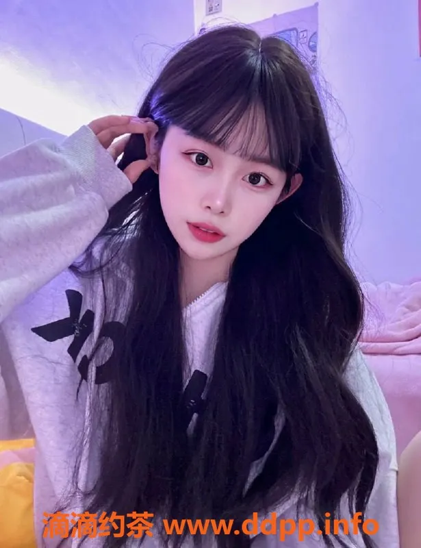 上海楼凤-徐汇若若，身高165，福利价1100P，名额有限！