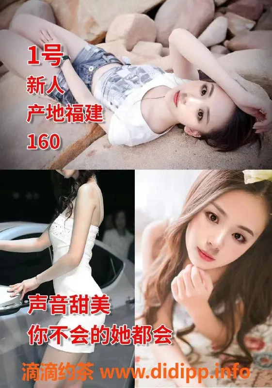 上海spa会所-静安茉莉花SPA 高颜值服务 430元起