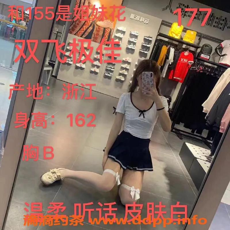 上海spa会所-静安茉莉花SPA 高颜值服务 430元起