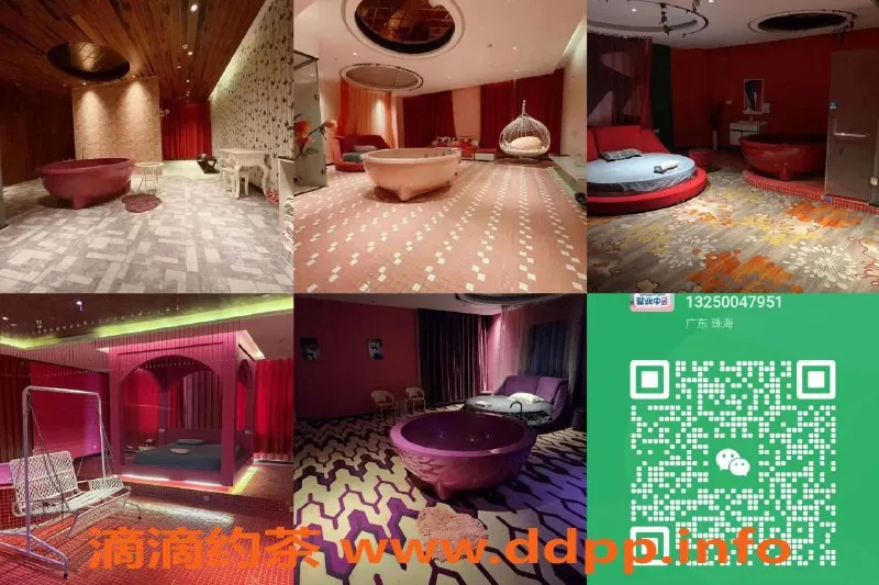 深圳spa会所资源信息,珠海拱北水床会所，豪华服务等你来体验