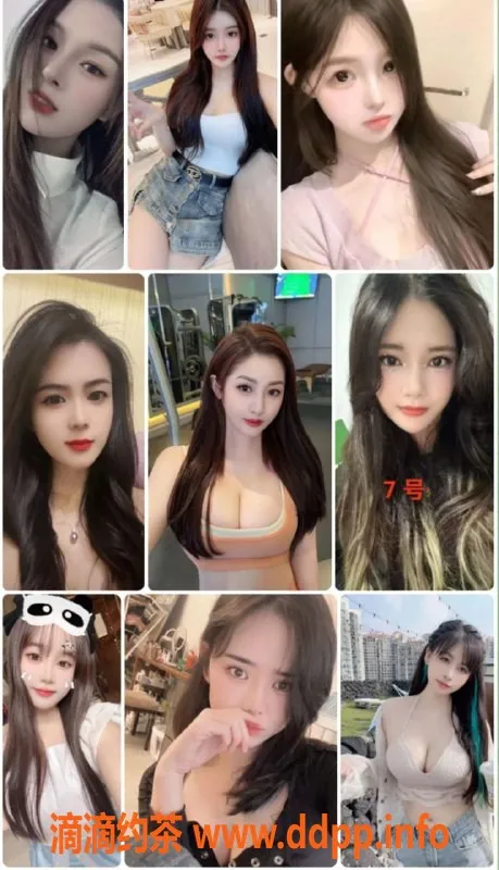 深圳楼凤资源信息,深圳龙华门市价438元超值服务体验