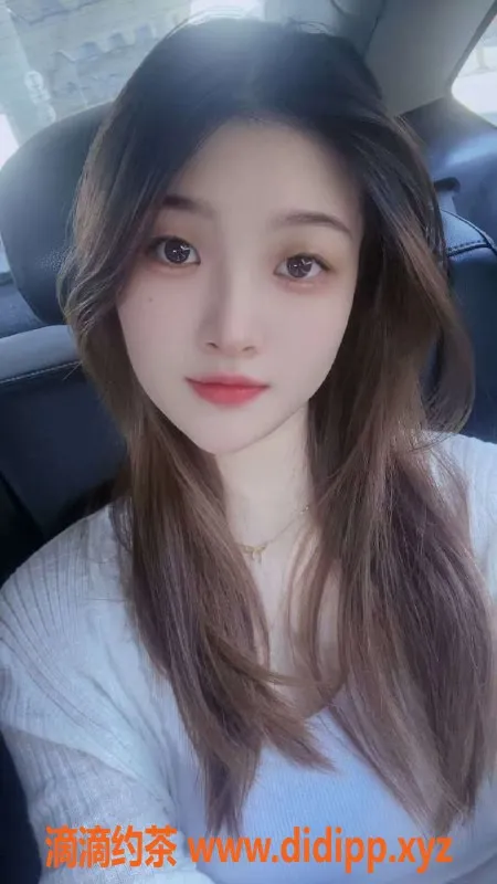 东莞楼凤资源信息,东莞佳琦，18岁高颜值嫩妹，胸B+，服务上乘