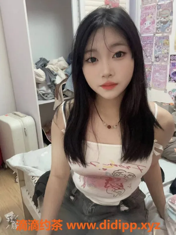 南京楼凤-秦淮嘉欣，600p起，服务超赞