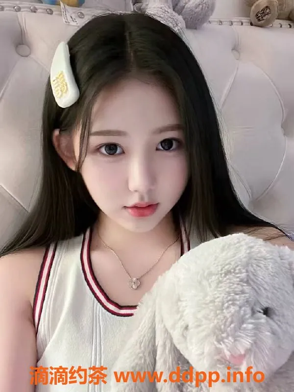 上海楼凤资源信息,上海长宁陆瑶，1400元享优质服务