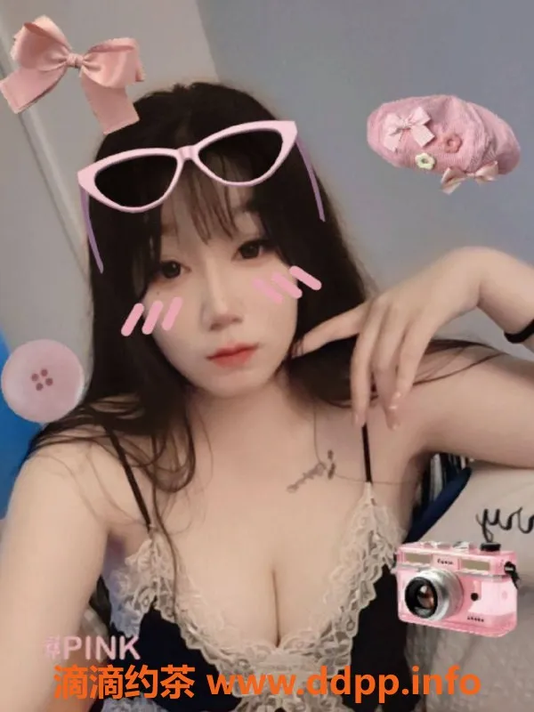 广州楼凤-天河雪儿，69p毒龙少妇，600起全套服务