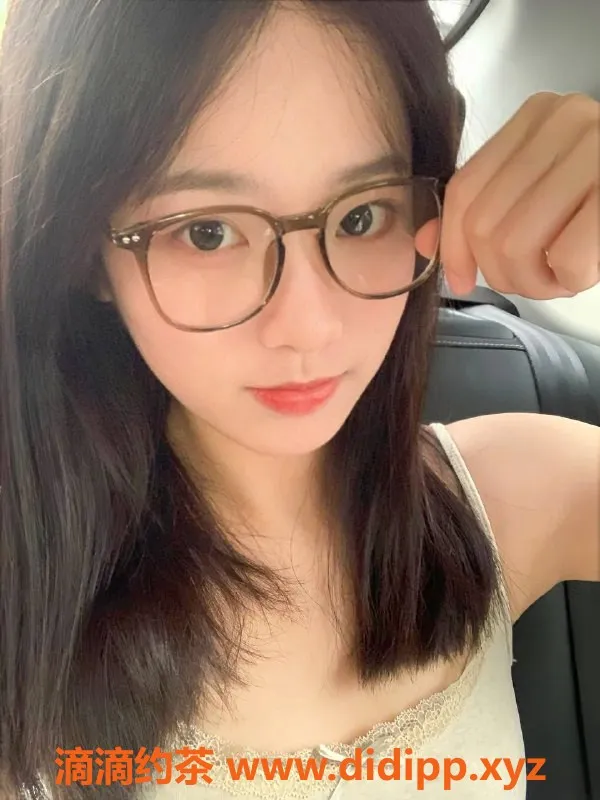 上海楼凤-长宁艺名雨桐，165高挑身材，价格优惠！