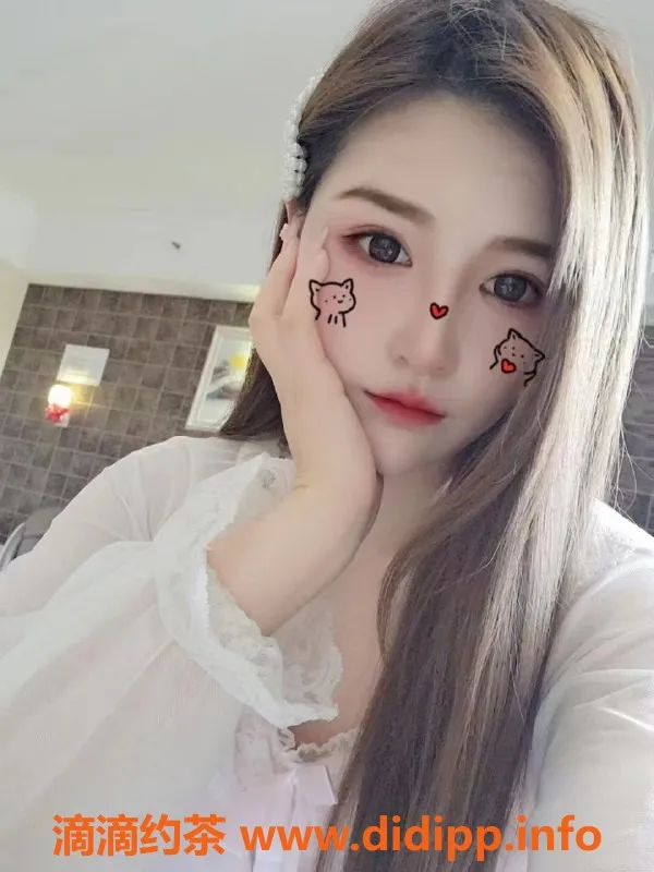 南京楼凤-雨花区皮皮，超值700p，1300pp等你体验！