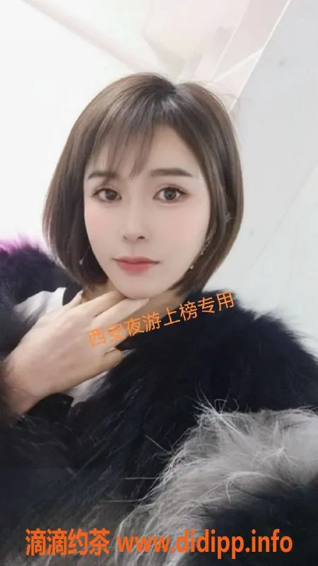 西安楼凤-未央区优乐美，精致魅力降临