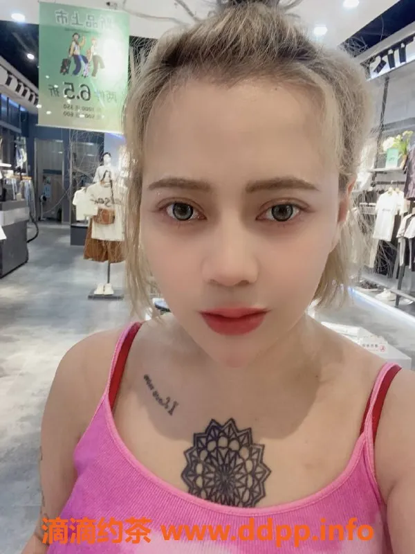 广州楼凤-天河艾米丽少妇私密服务，900元起