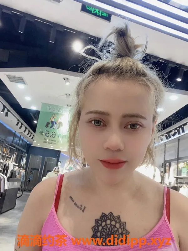 广州楼凤资源信息,天河艾米丽少妇私密服务，900元起