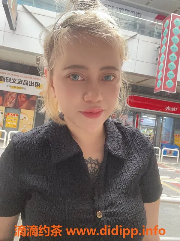 广州楼凤-天河艾米丽少妇私密服务，900元起