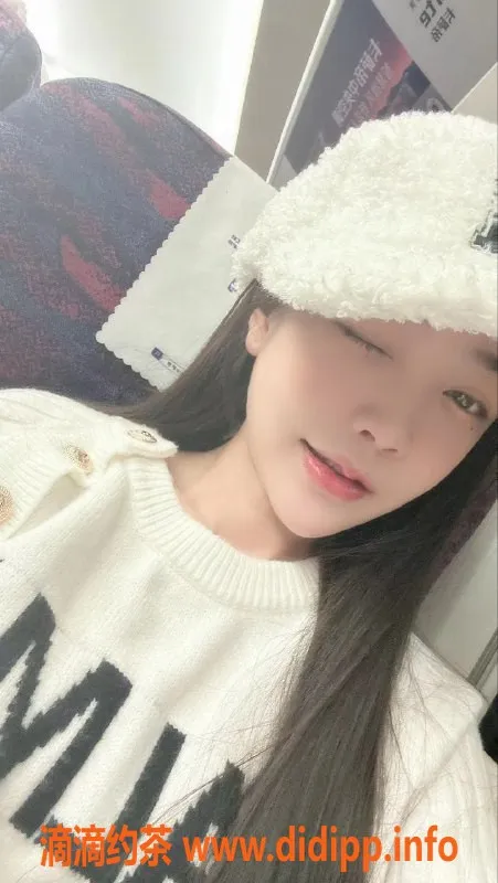 北京楼凤-朝阳双井薇薇，1800起步，热情服务等你来体验！