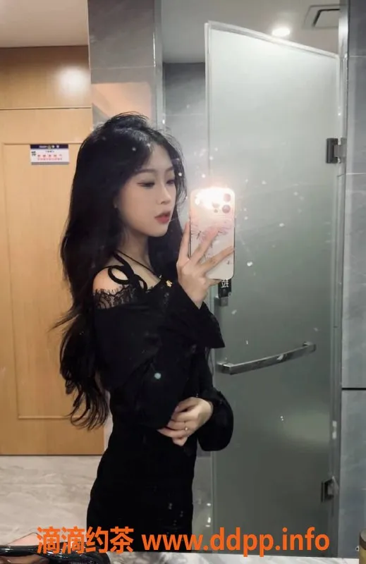 深圳楼凤-福田茜茜：18岁嫩妹，168身高，P900起