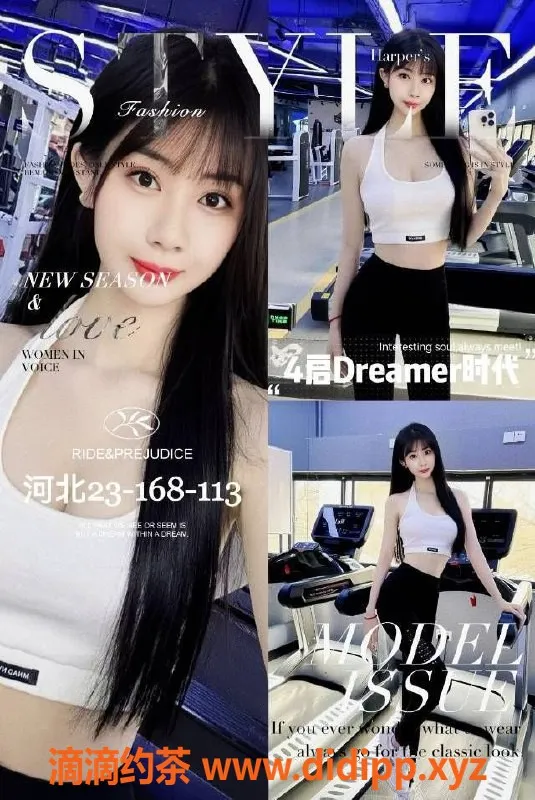 北京楼凤-房山酷酷家最新资源推荐，夜间服务仅1800起