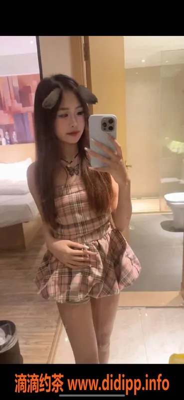 深圳楼凤-南山嫩妹蛋挞，162身高，18岁只需P800