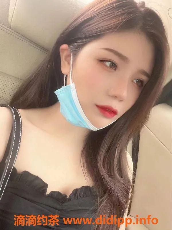 广州楼凤-天河琦琦少妇，600元69p，视频认证