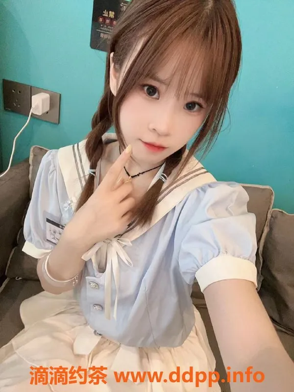 成都楼凤-嫩妹倩倩，16岁152cm，首次体验仅需600