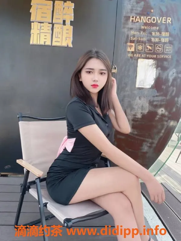 深圳楼凤-南山雅雅，服务超赞，绝对值得一试！